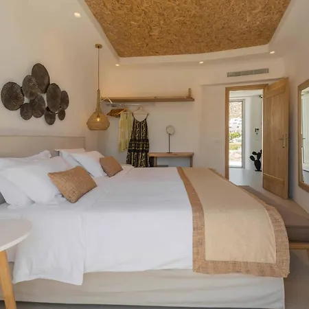 Argo מלון פלאטיס יאלוס