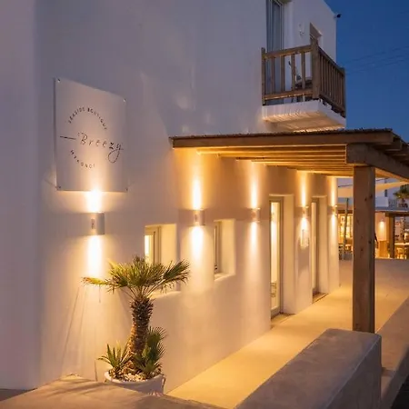 아르고 Mykonos Town