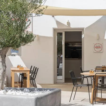 아르고 Mykonos Town
