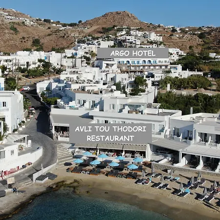 Argo Hotel