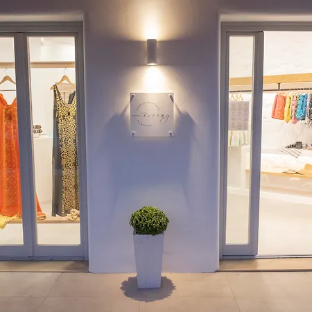 Hotel Argo Platys Gialos (Mykonos)