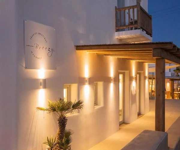 Argo Platys Gialos (Mykonos)